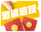 /img/invite-cashback.d91fbe82.png